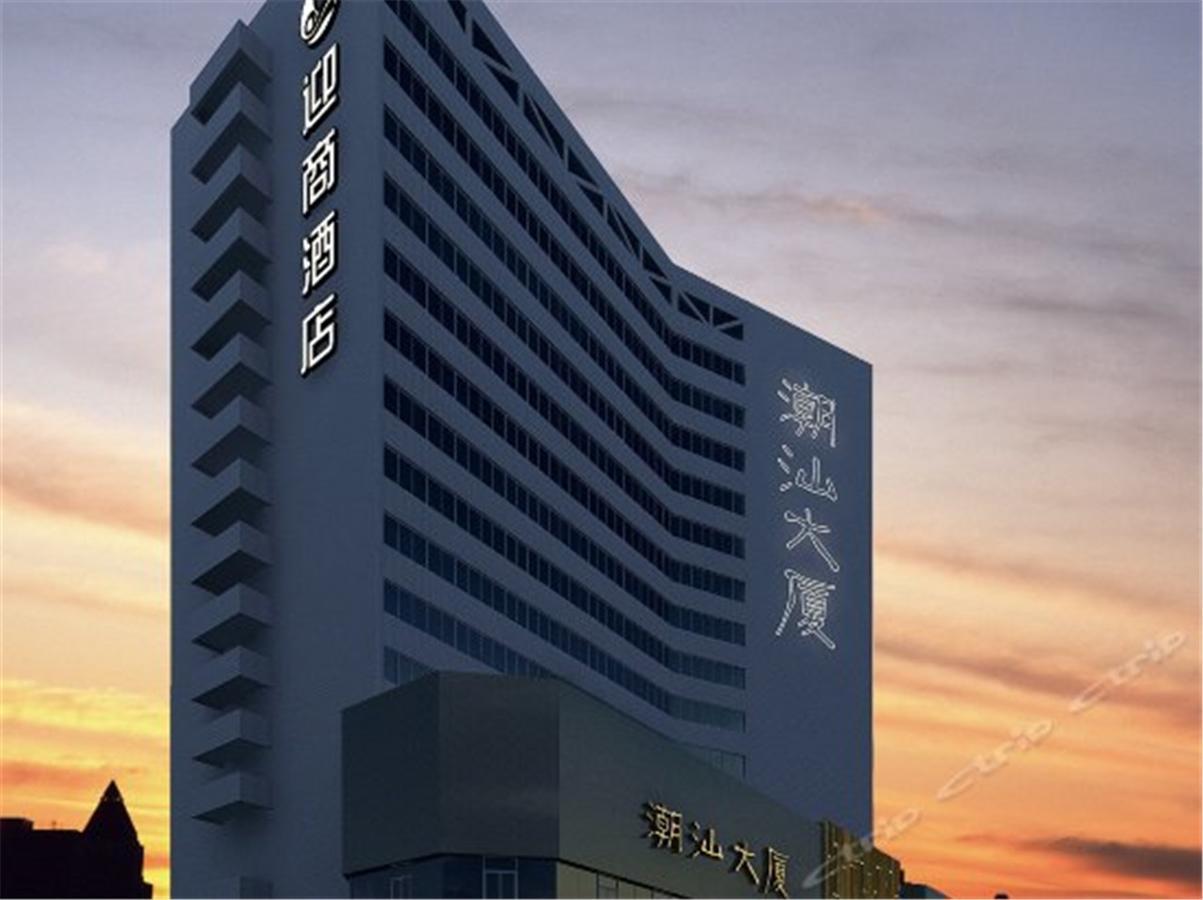 Lnsail Hotel Shenzhen Luohu Port Railway Station Exterior photo