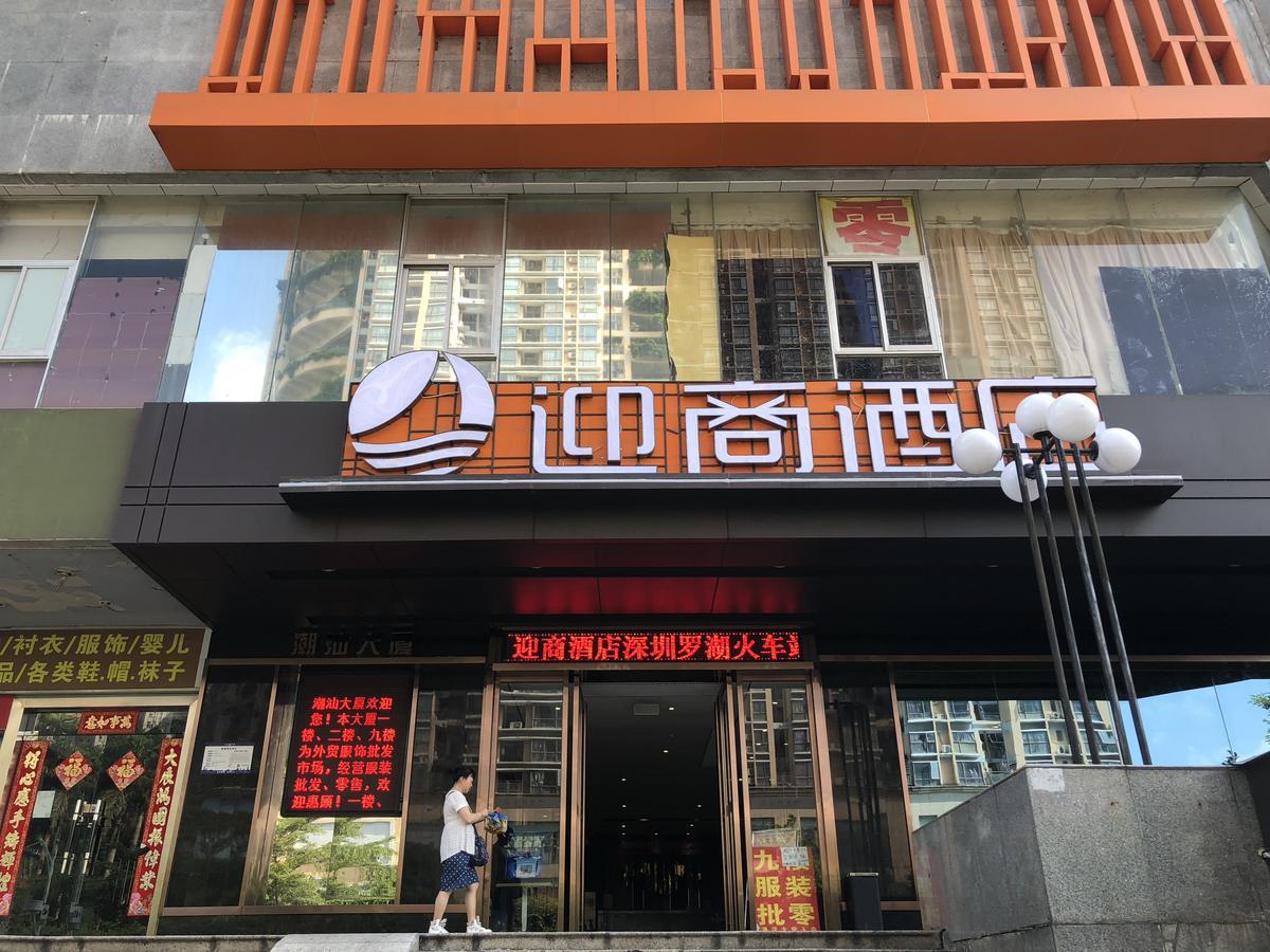 Lnsail Hotel Shenzhen Luohu Port Railway Station Exterior photo